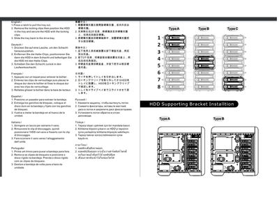 PC case manual 2